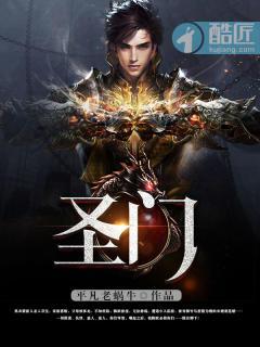 圣宣牌刺五加羊藿胶囊的功效与作用