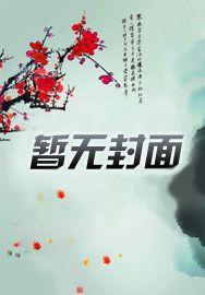 星际旅行指南